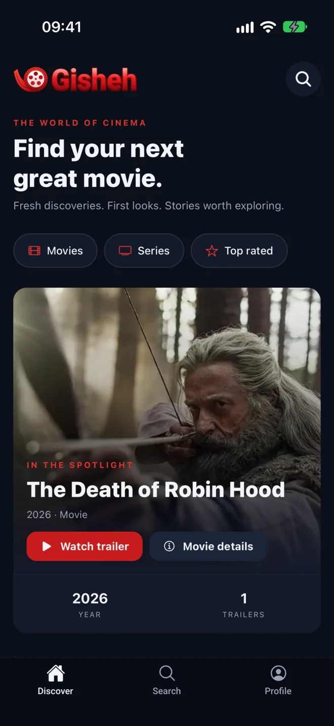 The Gisheh home screen with this week's spotlight and trailers